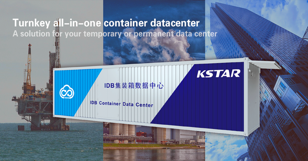 Containerized data center 