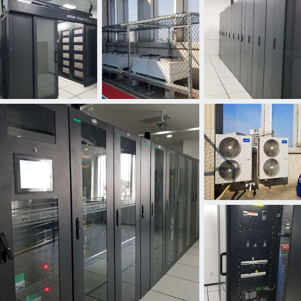 Caso práctico del centro de datos modular Kstar