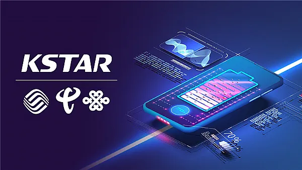 Kstar asegura la adquisición centralizada de UPS de tres gigantes de las telecomunicaciones