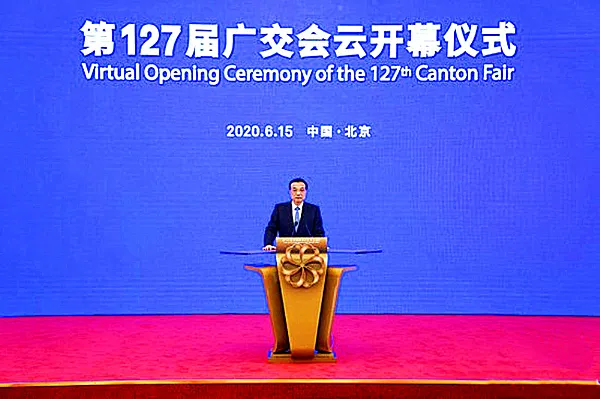 Kstar Virtual Show en la Feria de Cantón: la mayor parte de las últimas innovaciones brillan en línea