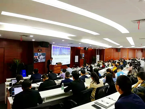 La realización exitosa del resumen de fin de año 2019 del Kstar International Market Center