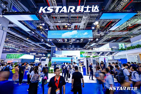 KSTAR Showcases All-Scenario Energy Solutions at SNEC PV+ 2025